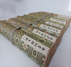 霞浦春画全集之春画秘谱大观-中国古代春宫绘画全集